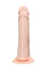 Фаллоимитатор для двойного проникновения RealStick Silicone Armie H, сайлекспан, телесный, 19 см