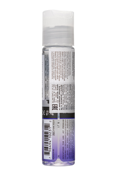Лубрикант на силиконовой основе JO Premium COOLING, охлаждающий, 30 мл