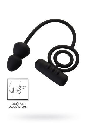 Вибровтулка анальная  с дополнительной стимуляцией Erotist 5,2 см Ø 2,8