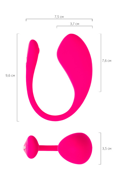 Виброяйцо Lovense Lush 3, силикон, розовый,18 см