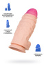 Фаллоимитатор TOYFA RealStick Brutal Giant на присоске, neoskin, телесный, 33,5 см