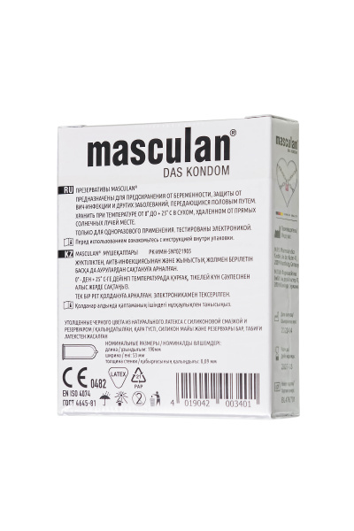 Презервативы Masculan, ultra 4, ультрапрочные, 19 см, 5,3 см, 3 шт.